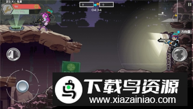 火线狙击3无限纸币安卓版截图6