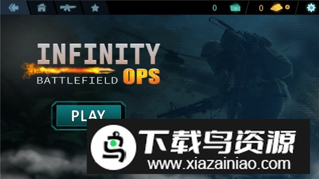 无限战场行动汉化版安卓版截图1