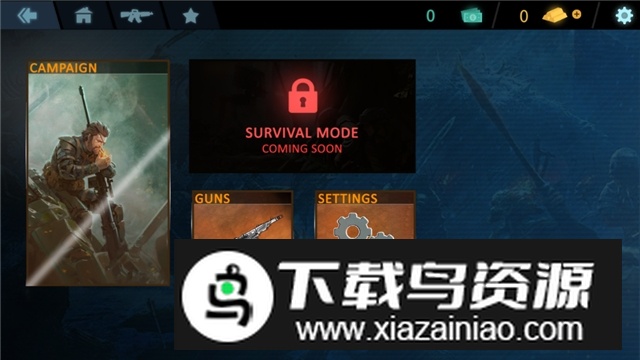 无限战场行动汉化版安卓版截图2