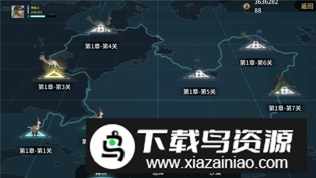 狙击恐龙全地图解锁版最新版截图2