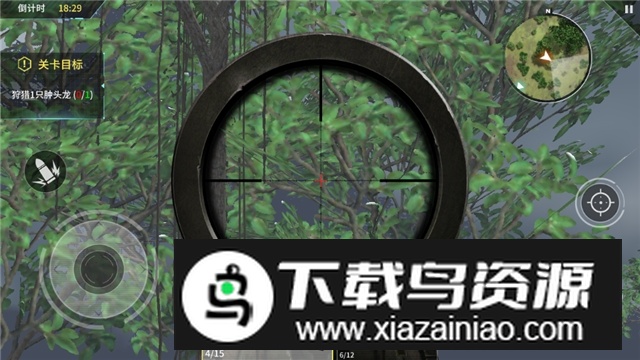 狙击恐龙全地图解锁版最新版截图6