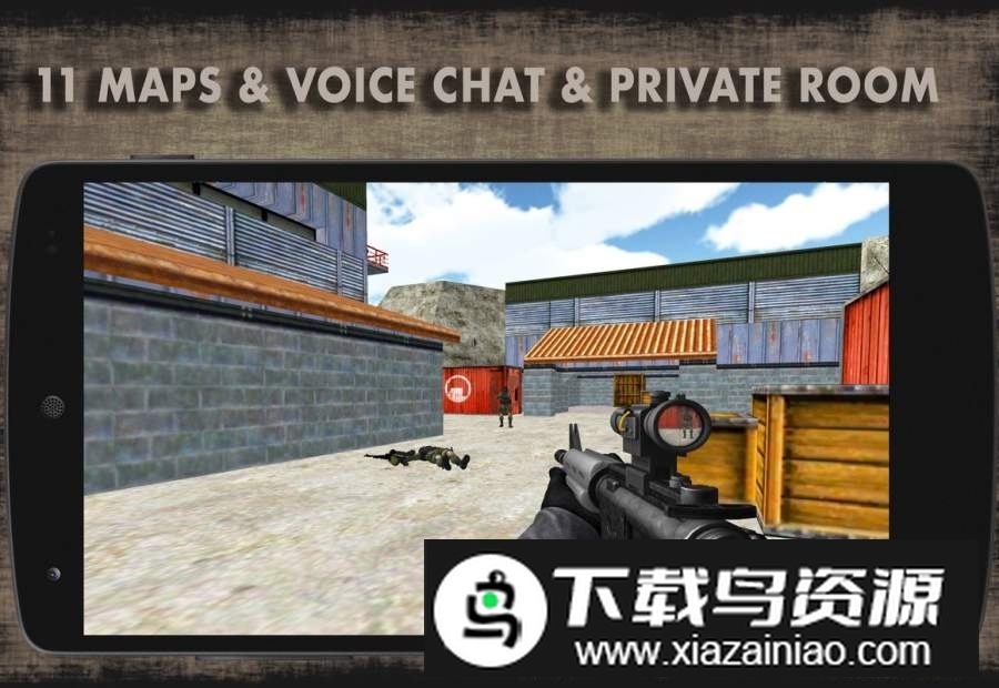 CSGO手机版无限金钱截图1