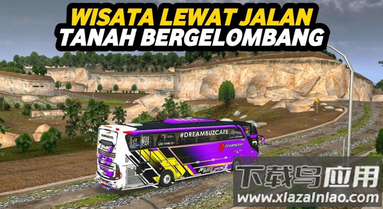 印度尼西亚巴士模拟器2023下载安装最新版截图1