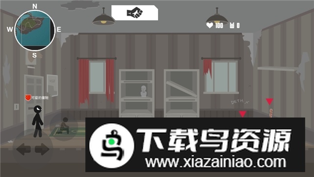 火柴人吃鸡战场无限钻石金币版截图5