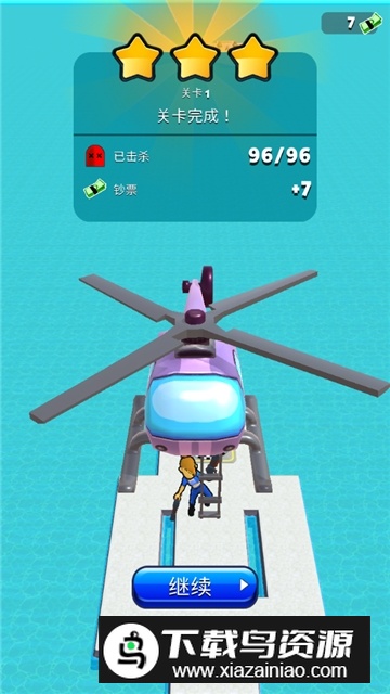 Bullet Rush(突突冲锋队游戏全人物解锁版)截图2