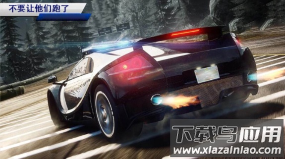 欧洲警车驾驶模拟游戏最新版截图2