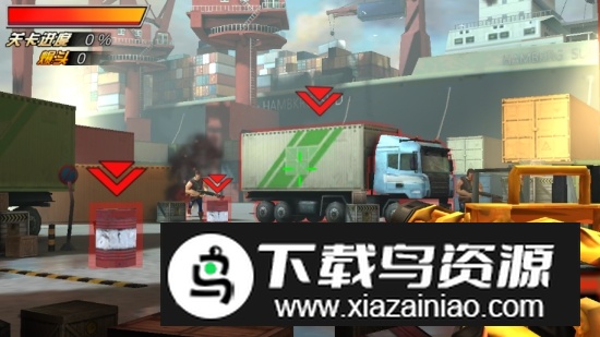 全民血战无限武器子弹安卓版截图4