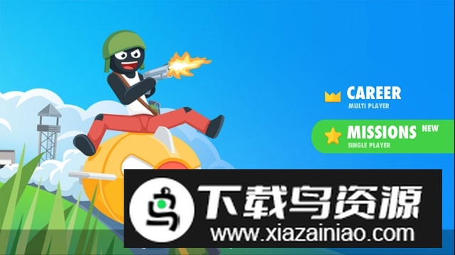 火柴人射击精英无限点券截图1