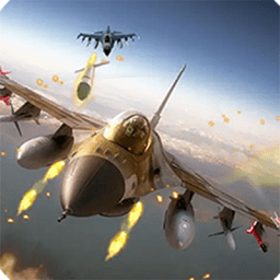热血模拟飞机游戏(飞机大战(豪华版))