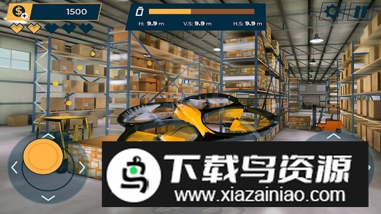 DRS FREE(四轴无人机模拟器游戏谷歌)最新版截图2