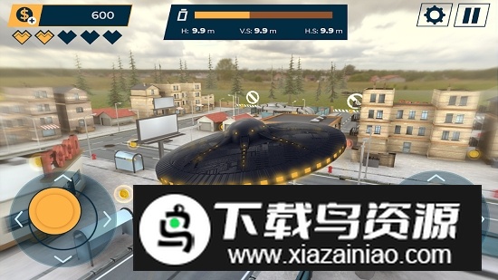 DRS FREE(四轴无人机模拟器游戏谷歌)最新版截图8