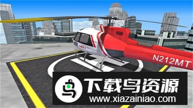 全民风云战机直升机版截图4