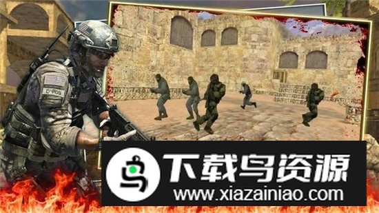 Gun Strike(反恐枪战3d中文安卓版)截图3