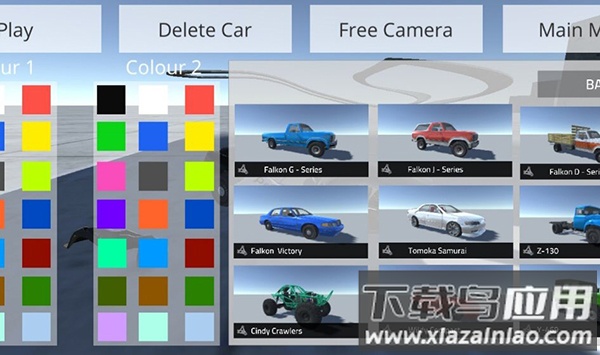 辛迪汽车驾驶0.3下载截图2