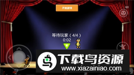 怪鸭乱斗下载手机最新版截图3