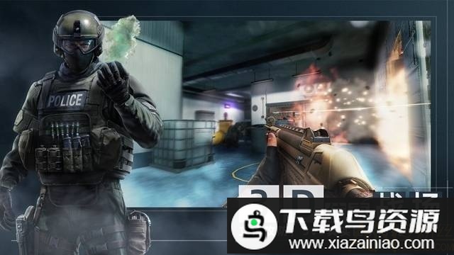 代号f2九游版最新版截图2