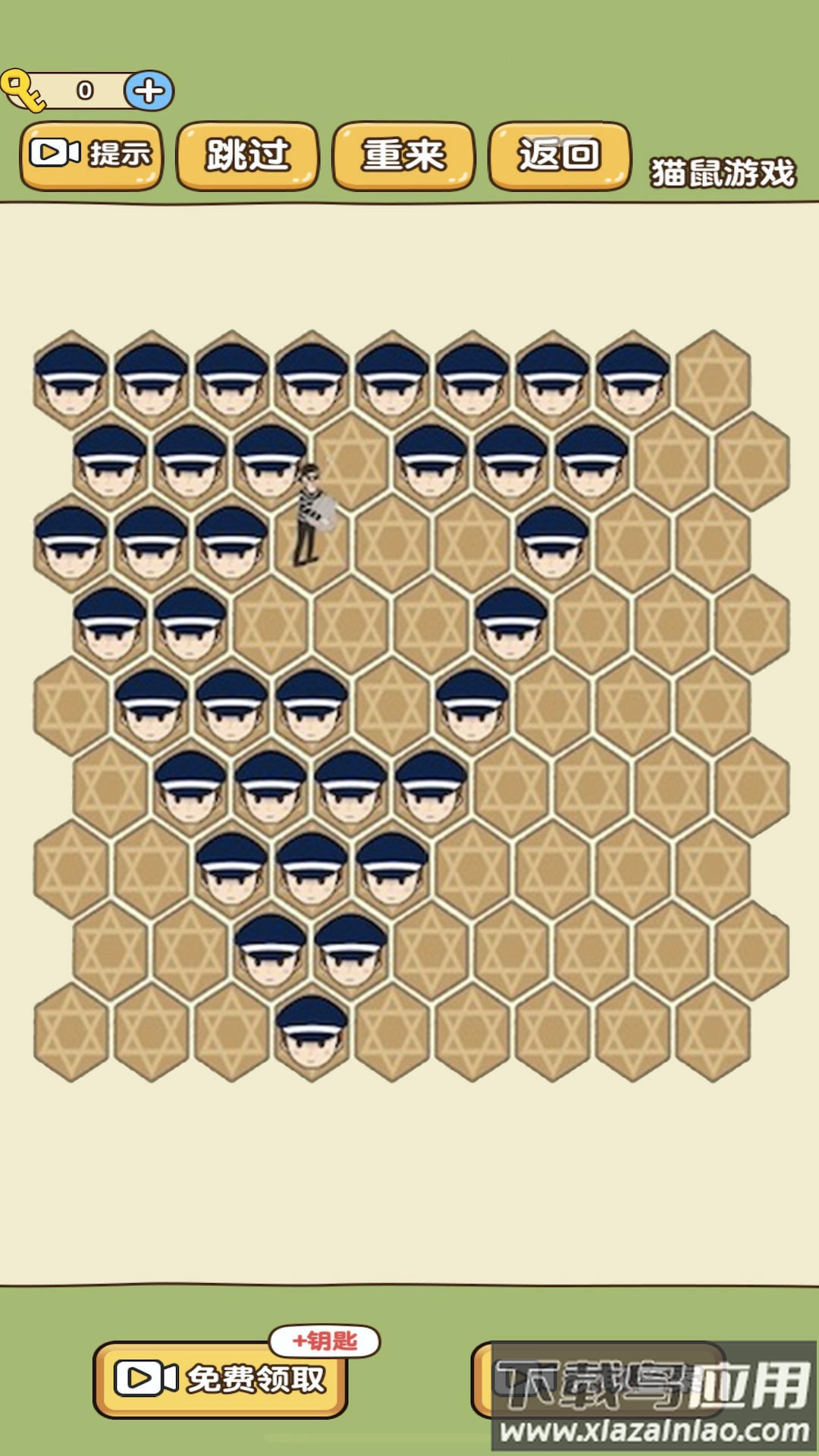 模拟抓小偷游戏最新版截图3