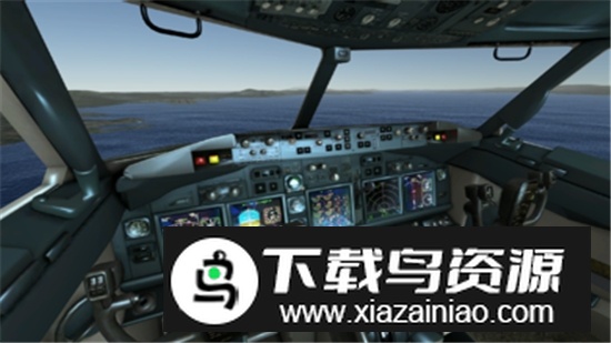 无限飞行全飞机免费版截图5