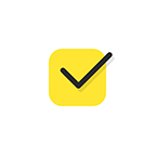 打卡小日常软件