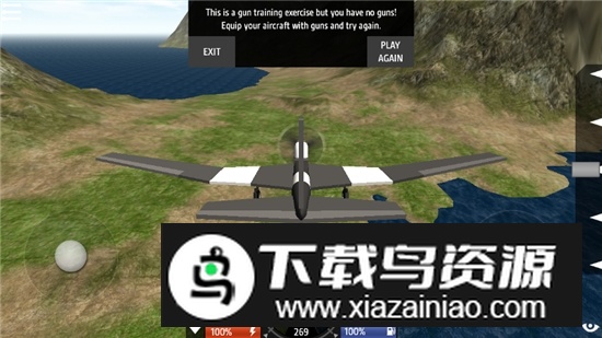 simpleplanes简单飞机无限油mod版2025截图1