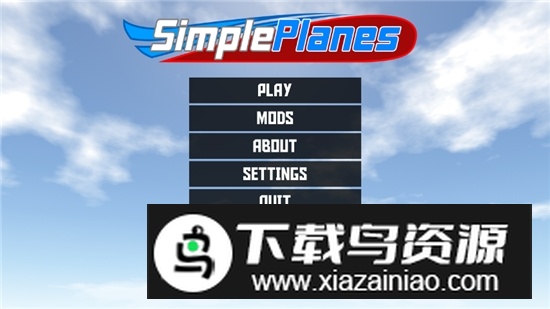 simpleplanes简单飞机无限油mod版2025截图2