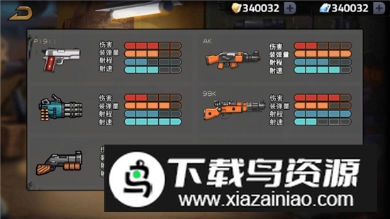 Survival Battleground(吃鸡超级低配版无限金币钻石)截图6