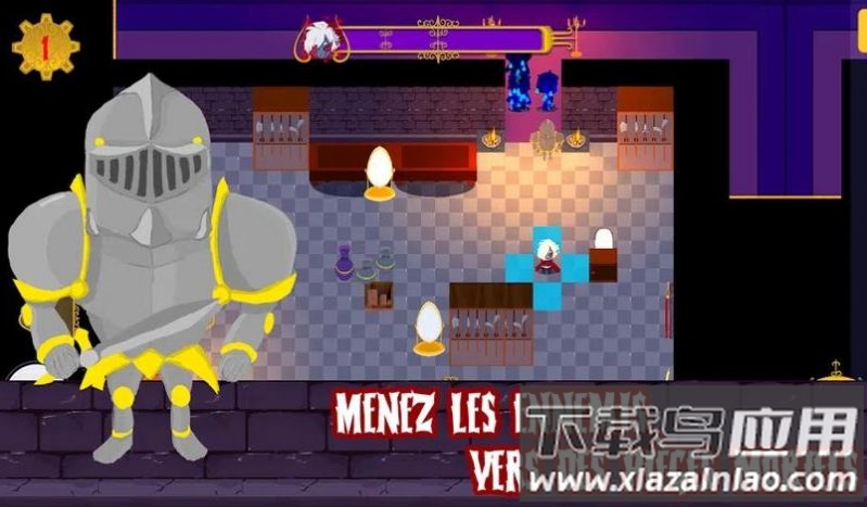 不要惹吸血鬼游戏最新版截图1