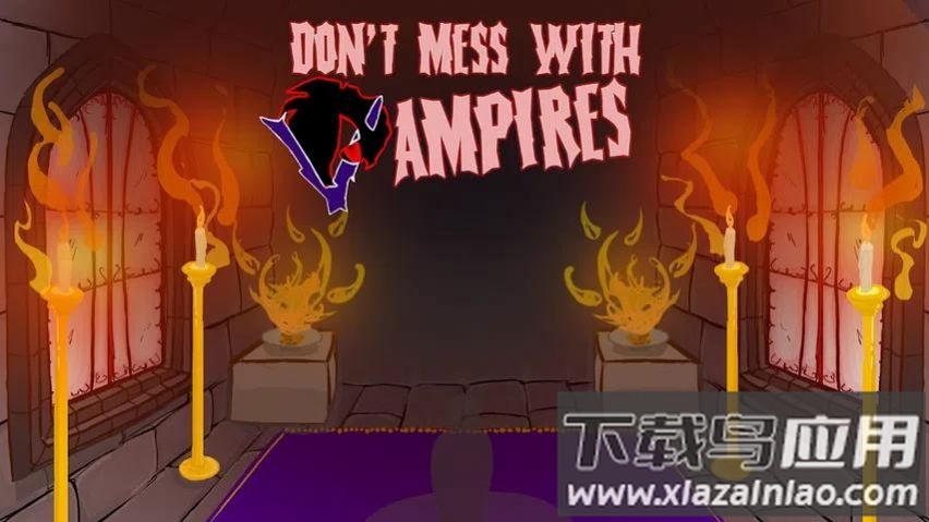 不要惹吸血鬼游戏最新版截图4
