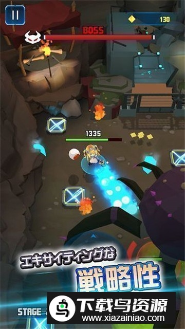 COSMO PLAYER Z截图1