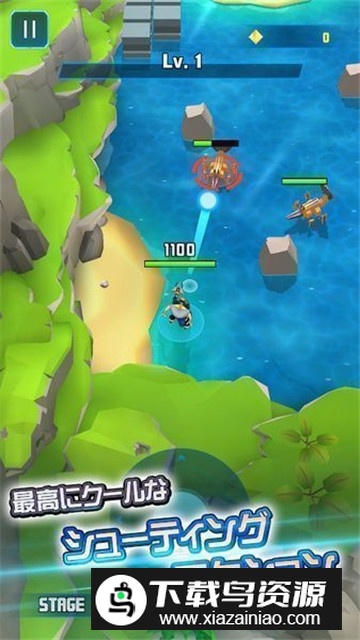 COSMO PLAYER Z截图4