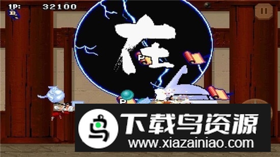 TENGAI classic(战国之刃解锁隐藏人物)截图4