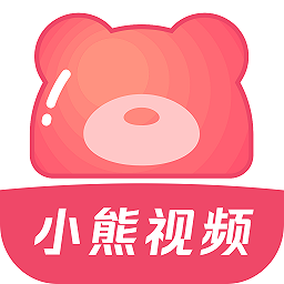 小熊视频FAN
