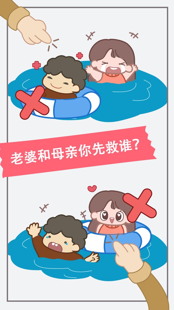 新脑筋急转弯手机版最新版截图2