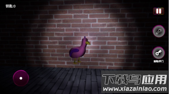 人类一败模拟器下载安装最新版截图3