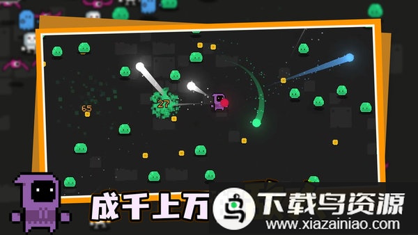 无尽的幸存者完整版最新版截图3