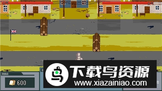 世界大战1994无限金币内购版截图1