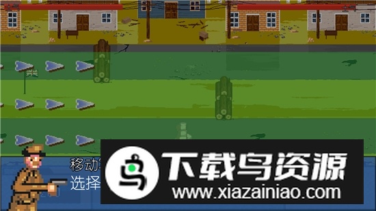 世界大战1994无限金币内购版截图2