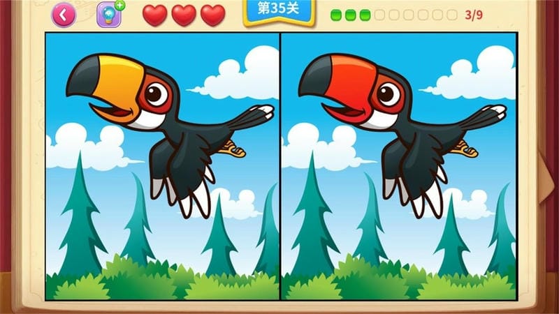 一起看图找不同最新版最新版截图2