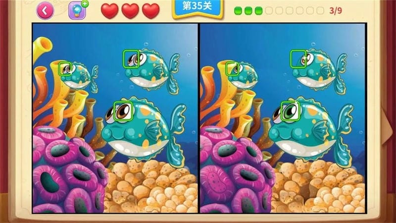 一起看图找不同最新版最新版截图3