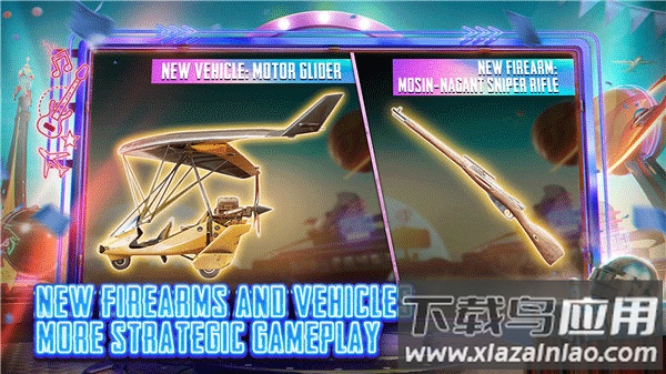 pubglite手机版低配版(PUBG MOBILE LITE)截图2