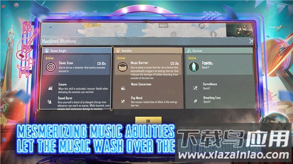 pubglite手机版低配版(PUBG MOBILE LITE)截图3