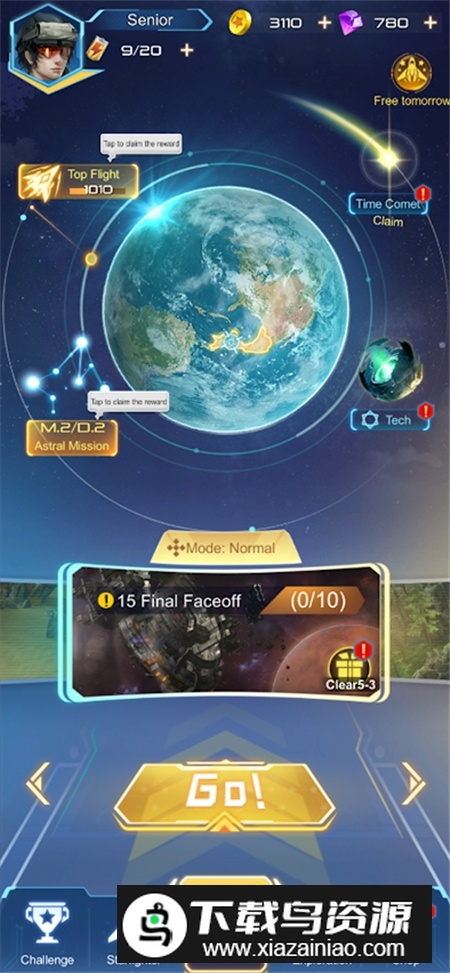 幻想空军2050无敌无限命版截图1