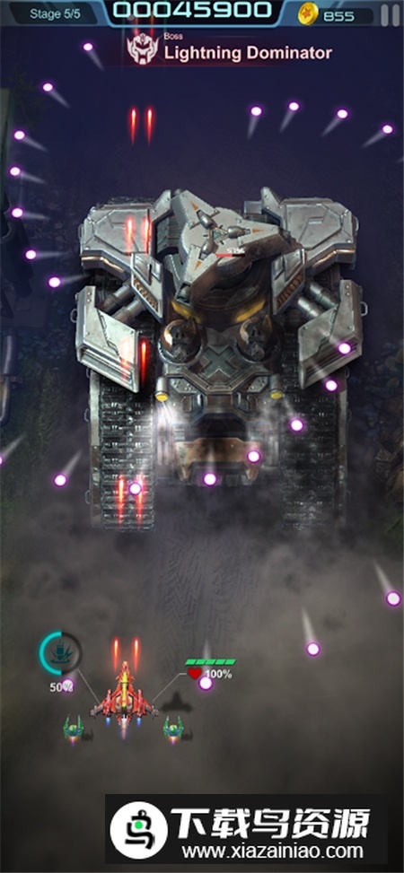 幻想空军2050无敌无限命版截图3