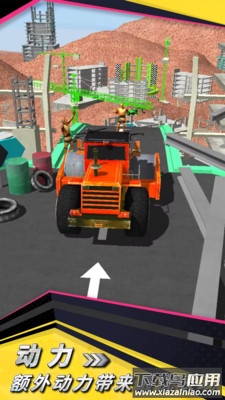 疯狂的车游戏最新版截图1