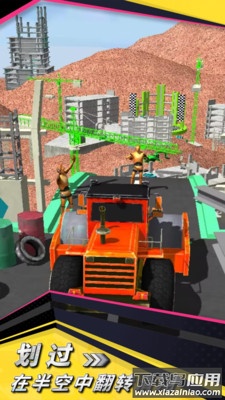 疯狂的车游戏最新版截图2