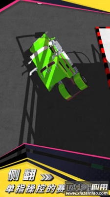 疯狂的车游戏最新版截图3