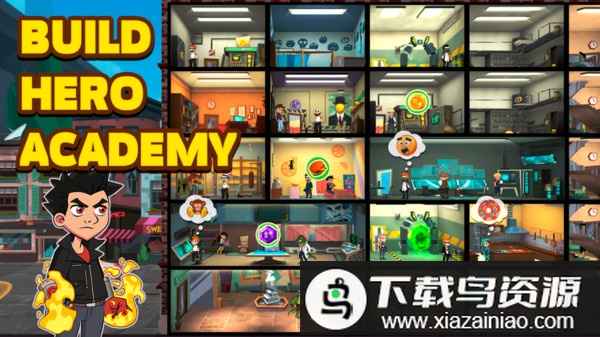 乱斗英雄学院游戏最新版截图1