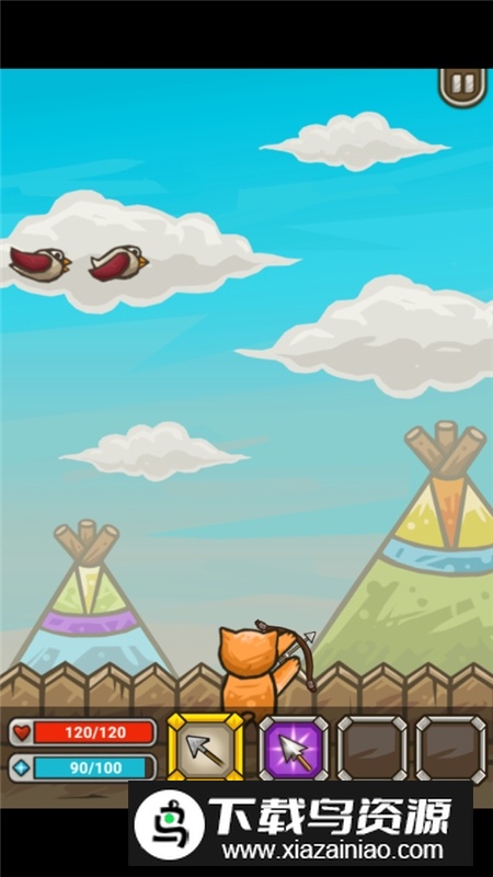 猫射手自带存档修改破解版最新版截图4