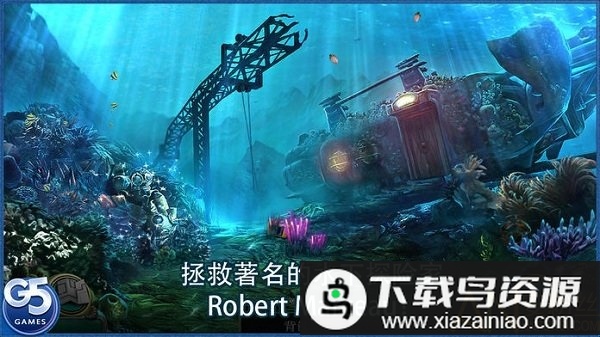 深渊伊甸的幽灵手机版(Abyss)最新版截图1