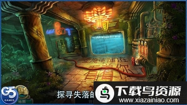 深渊伊甸的幽灵手机版(Abyss)最新版截图2